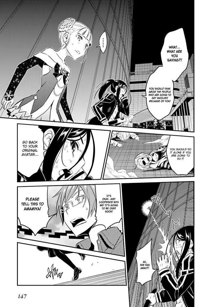 Not Lives Chapter 30 4